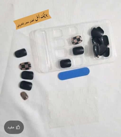 المنتج