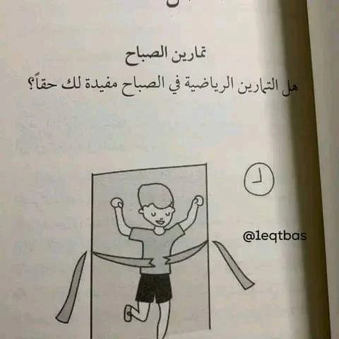 المنتج