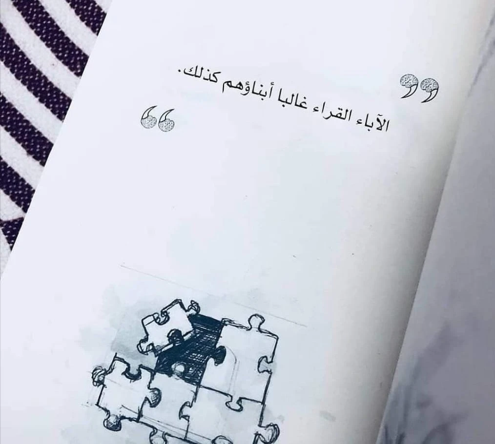 المنتج