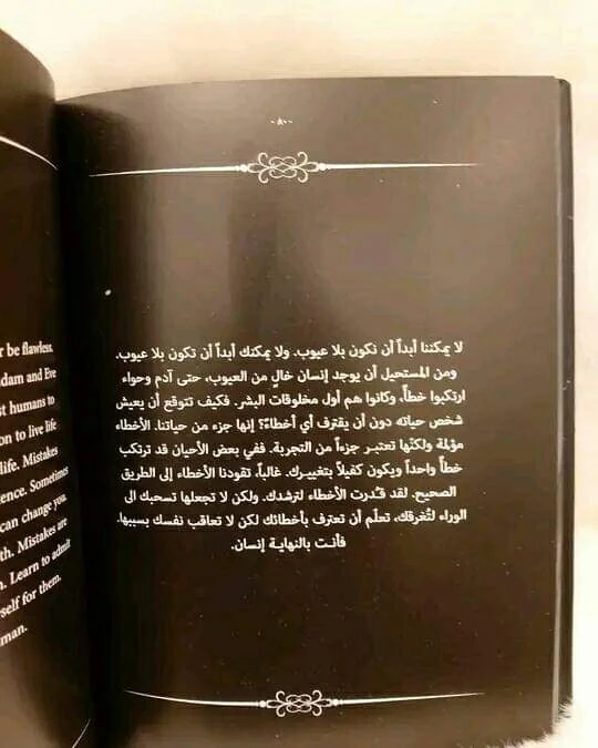 المنتج