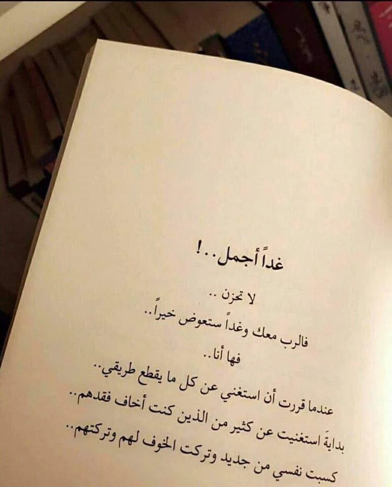 المنتج