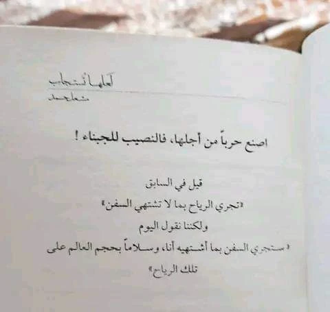 المنتج