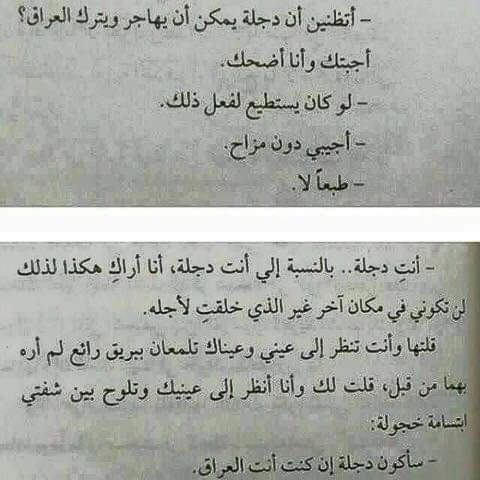 المنتج