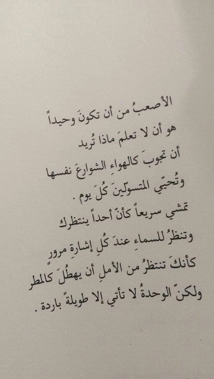 المنتج