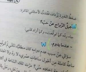 المنتج