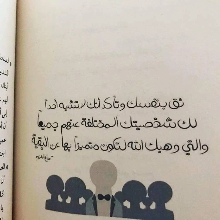 المنتج