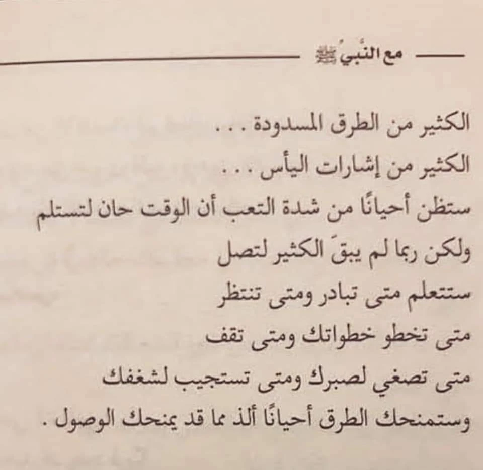 المنتج