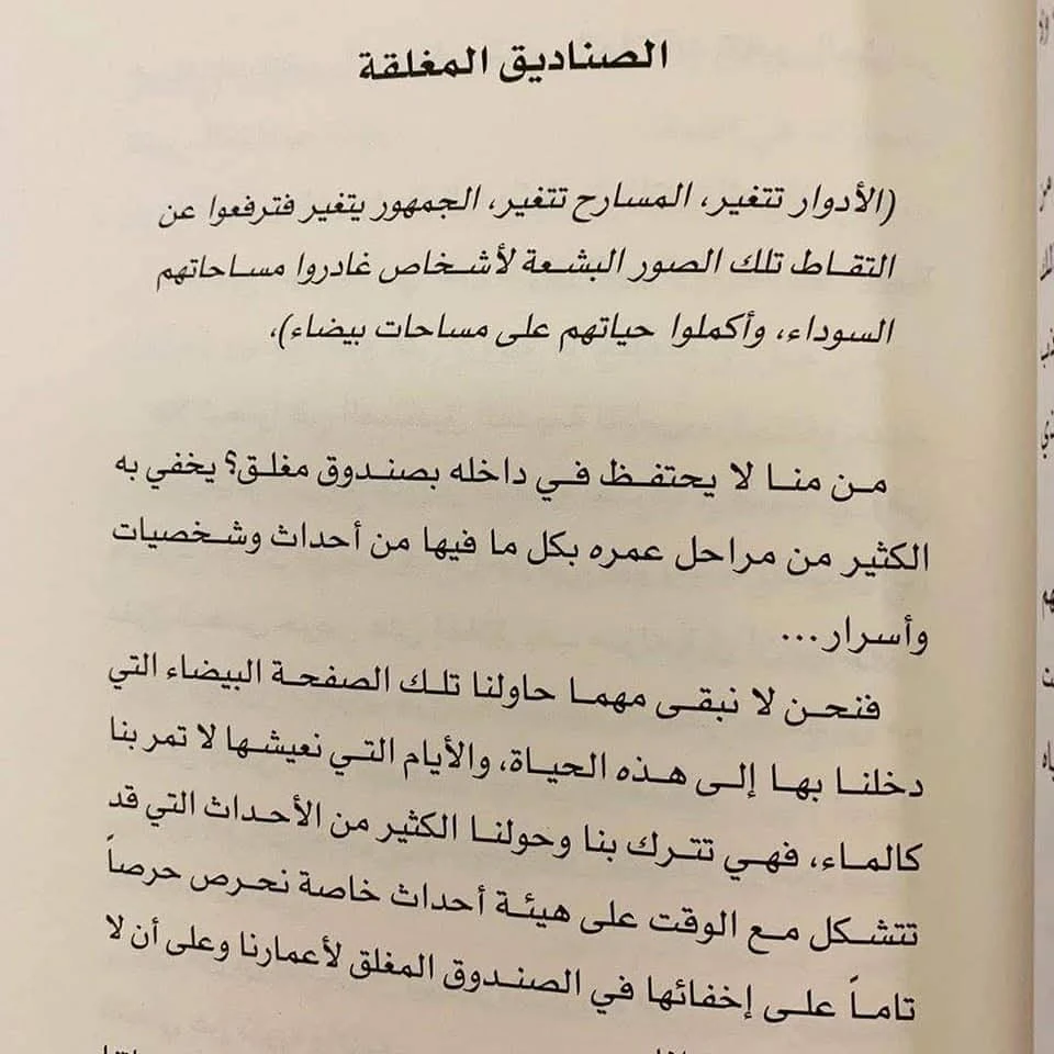 المنتج