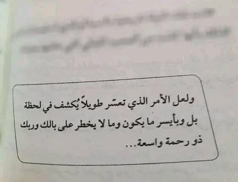 المنتج