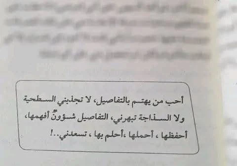 المنتج