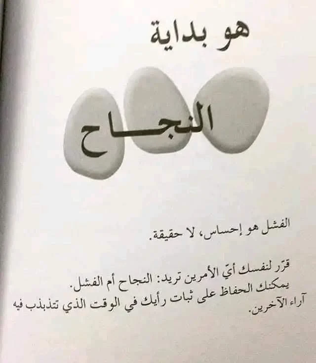 المنتج