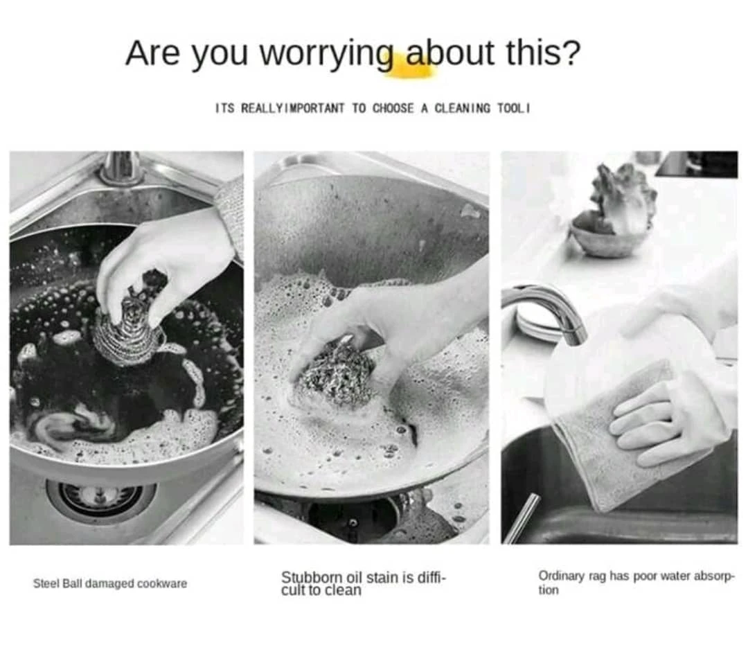 المنتج