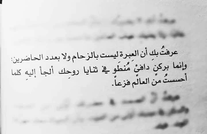المنتج
