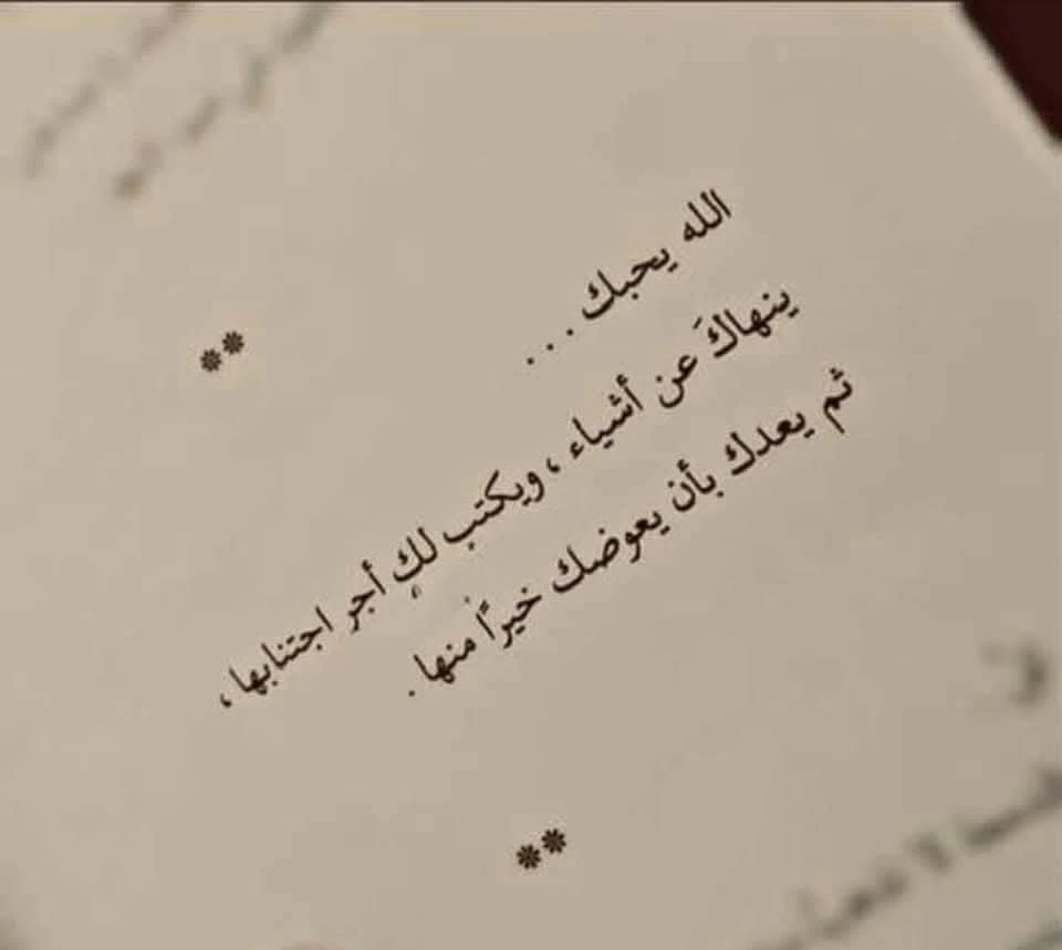 المنتج