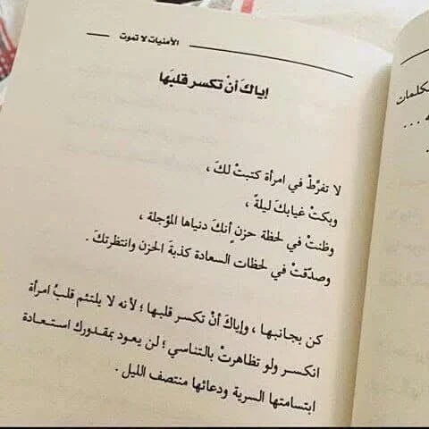 المنتج