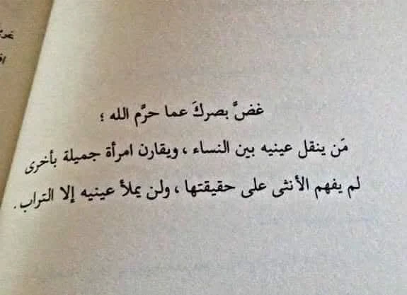 المنتج