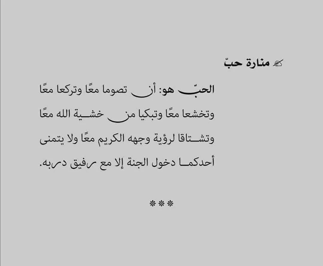المنتج