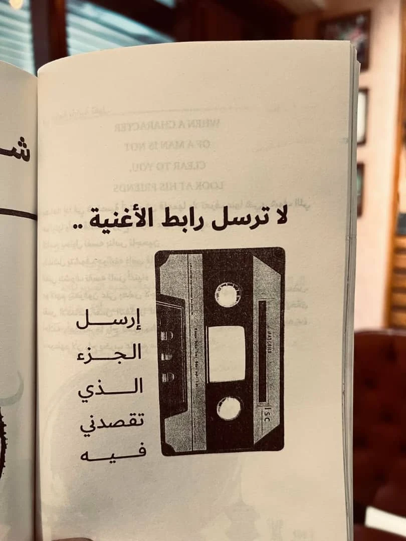 المنتج
