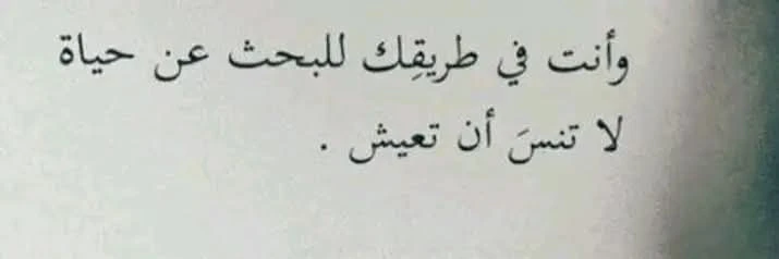 المنتج