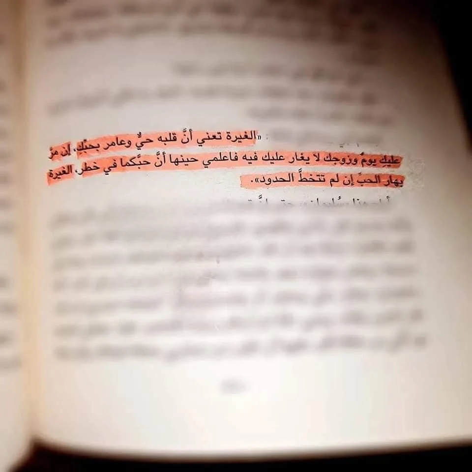 المنتج