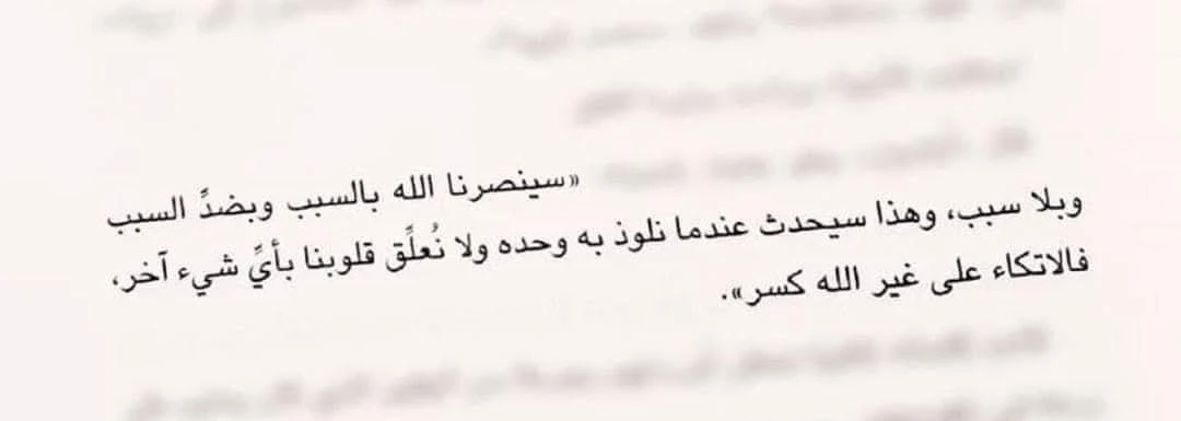 المنتج