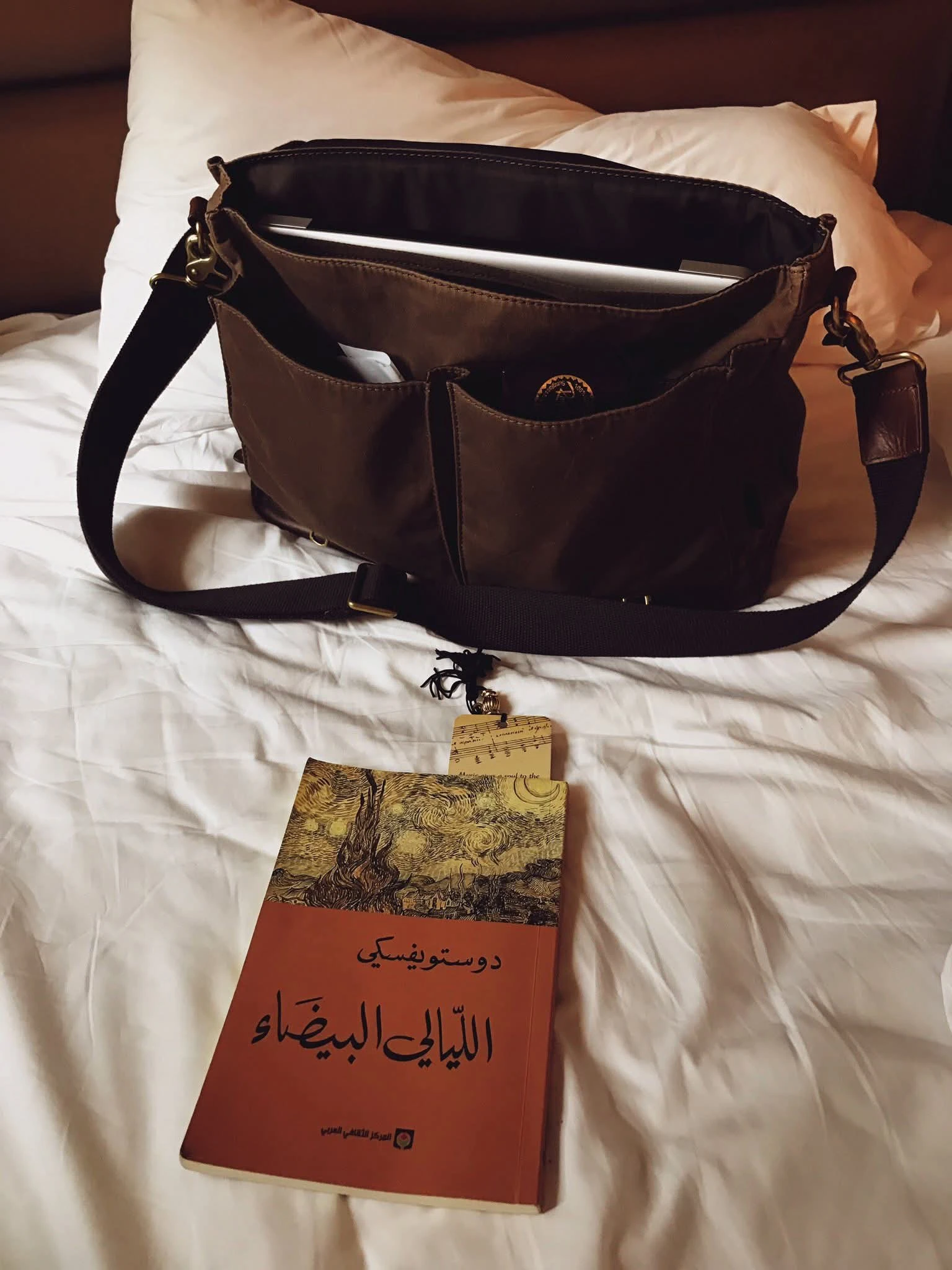 المنتج